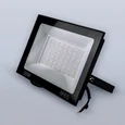 Светодиодный прожектор тонкий LUX 50W теплый 3000К 220V