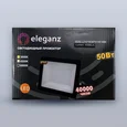 Светодиодный прожектор тонкий LUX 50W холодный 6000К 220V