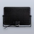 Светодиодный прожектор тонкий LUX 150W холодный 6000К 220V