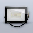 Светодиодный прожектор тонкий LUX 30W нейтральный 4500К 220V
