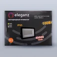 Светодиодный прожектор тонкий LUX 100W нейтральный 4500К 220V