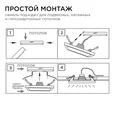 06-33 Светодиодная панель встраиваемая квадр. 220В, 24Вт, CRI:80Ra, 1920Лм, 220*220/208*208 мм, алюминиевый корпус, встроенный изолированный