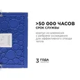06-33 Светодиодная панель встраиваемая квадр. 220В, 24Вт, CRI:80Ra, 1920Лм, 220*220/208*208 мм, алюминиевый корпус, встроенный изолированный