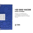 06-34 Светодиодная панель встраиваемая квадр. 220В, 24Вт, CRI:80Ra, 1920Лм, 220*220/208*208 мм, алюминиевый корпус, встроенный изолированный