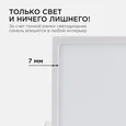 06-34 Светодиодная панель встраиваемая квадр. 220В, 24Вт, CRI:80Ra, 1920Лм, 220*220/208*208 мм, алюминиевый корпус, встроенный изолированный