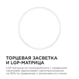 06-40 Светодиодная панель накладная круглая 220В, 18Вт, CRI:80Ra, 1440Лм, Ф 170 мм, алюминиевый корпус, изолированный драйвер, 4500К