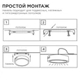 06-41 Светодиодная панель накладная круглая 220В, 24Вт, CRI:80Ra, 1920Лм, Ф 220 мм, алюминиевый корпус, изолированный драйвер, 2700К