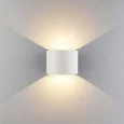 Светильник для архитектурной подсветки BLADE 3000K черный IP54 1518 TECHNO LED