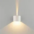 Светильник для архитектурной подсветки BLADE 3000K черный IP54 1518 TECHNO LED