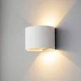Светильник для архитектурной подсветки BLADE 3000K черный IP54 1518 TECHNO LED