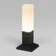 1536 TECHNO LED / Светильник садово-парковый со светодиодами 3000K чёрный