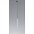 Светильник подвесной Belfast Grosvenor 167 NIC MT