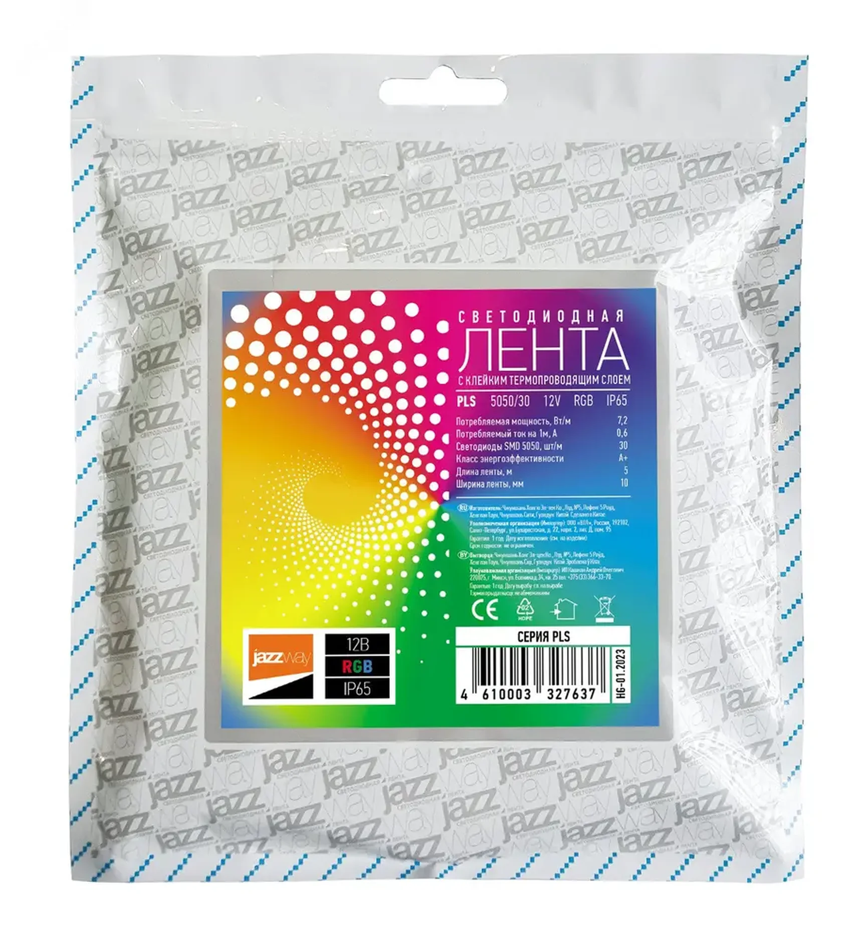 Лента светодиодная LEDx30/м 5м 7.2Вт 12В IP65 RGB