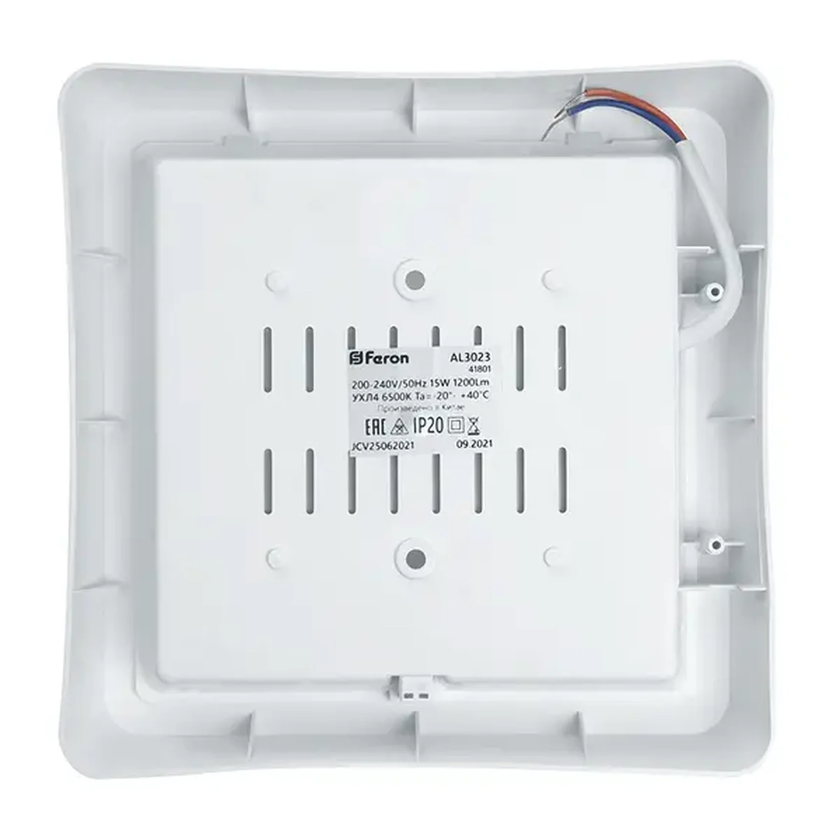 Светильник светодиодный с ИК-датчиком, 15W, 1200Lm, 4000K, в пластиковом корпусе, IP20, AL3023