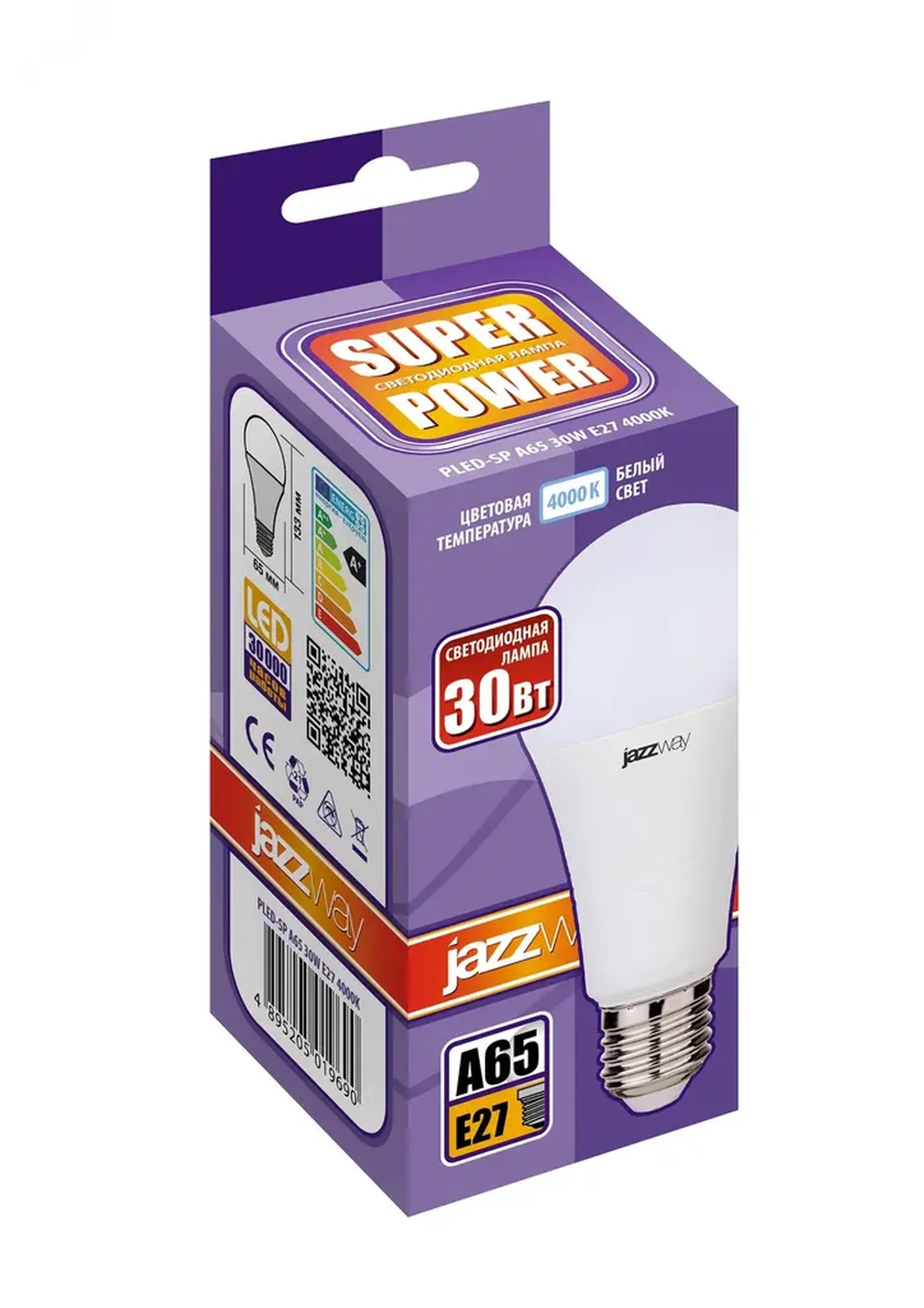 Лампа светодиодная PLED POWER, PLED-SP A65 30w E27 4000K