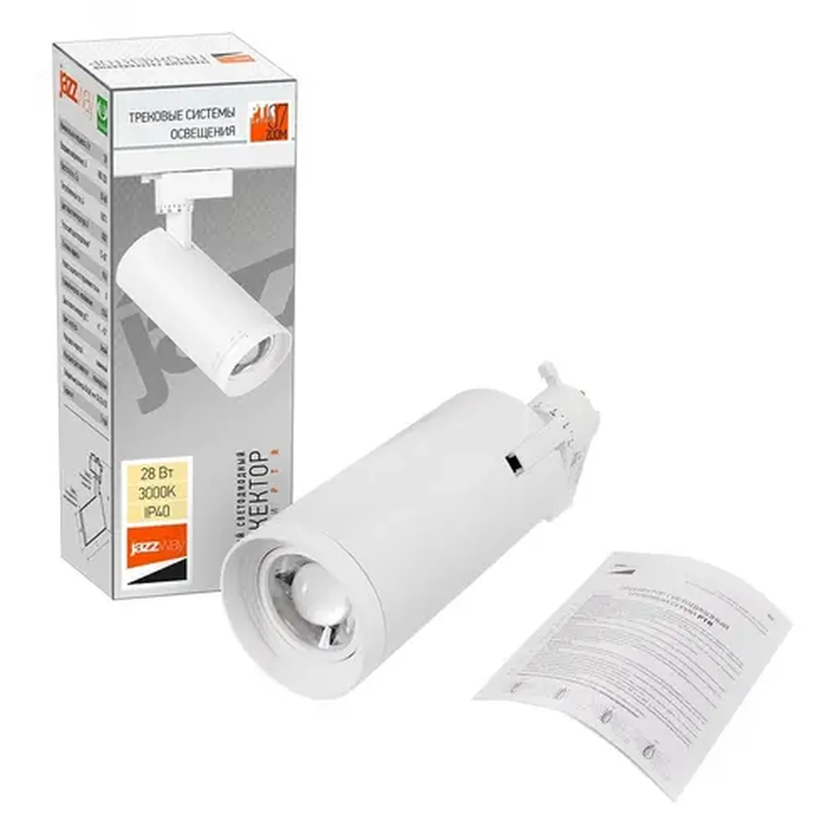 Трековый светильник светодиодный PTR 0728 ZOOM 28w WH, 5034341