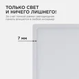 06-48 Светодиодная панель накладная квадр. 220В, 20Вт, CRI:80Ra, 1600Лм, 170*170 мм, алюминиевый корпус, встроенный изолированный драйвер, 4