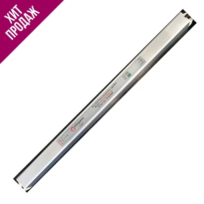 Блок питания 72Вт мини (карандаш)