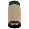 Светильник накладной iLEDEX Delta 1954-10W-3000K-36 BK+BR