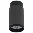 Светильник накладной iLEDEX Delta 1954-10W-3000K-36 BK+GRP
