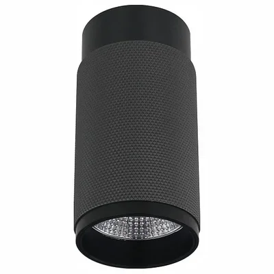 Светильник накладной iLEDEX Delta 1954-10W-3000K-36 BK+GRP