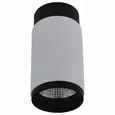 Светильник накладной iLEDEX Delta 1954-10W-3000K-36 BK+WH