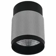 Светильник накладной iLEDEX Delta 1955-10W-3000K-36 BK+SL
