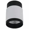 Светильник накладной iLEDEX Delta 1955-10W-3000K-36 BK+WH