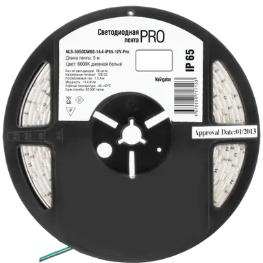 Лента светодиодная NLS-5050CW60-14,4-IP65-12V-Pro R5 14,4Вт 12В 6000К IP65 5м