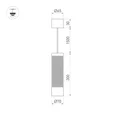 Светильник SP-SPICY-HANG-R70-13W Day4000 (BK, 50 deg, 230V) (Arlight, IP20 Металл, 3 года)
