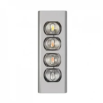 Взрывозащищенный промышленный светильник, 80 Ватт, IP65, RS-DF252 PRO.EX