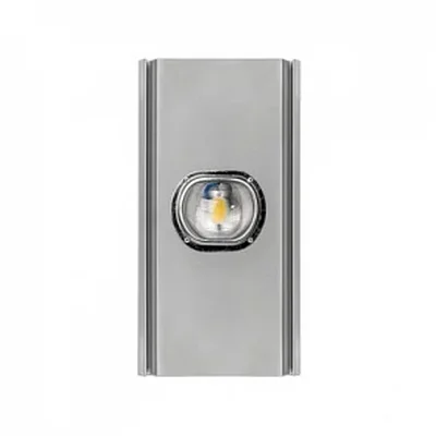 Взрывозащищенный, консольный светодиодный светильник, 40 Ватт, IP65, RC-R702ECO.EX