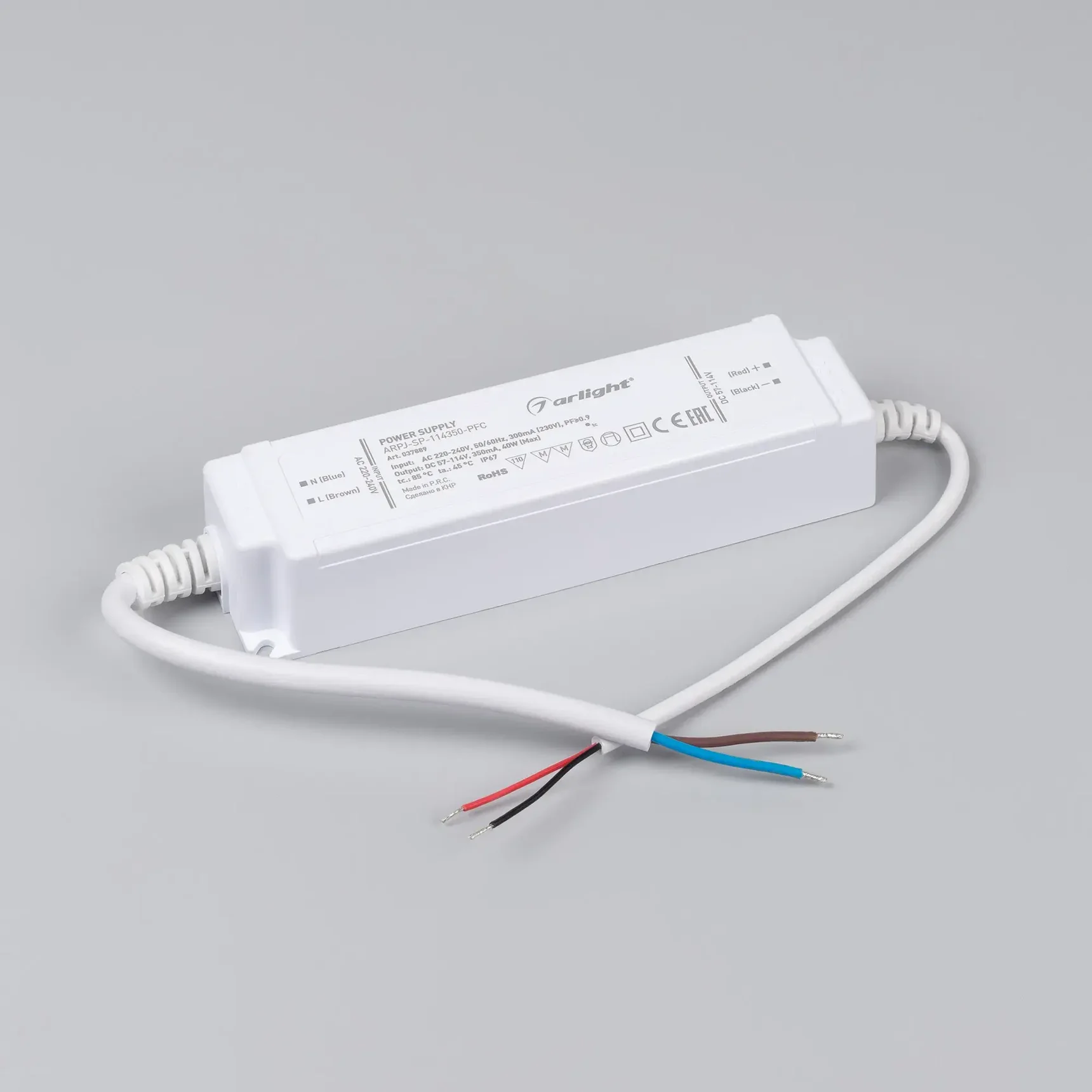 Блок питания ARPJ-SP-114350-PFC (40W, 57-114V, 0.35A) (Arlight, IP67 Пластик, 5 лет)