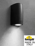 MARTA 90 1L Светильник черный, 1XGU10 LED с лампой 400Lm, 4000К