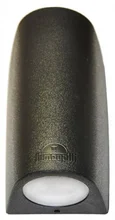 MARTA 90 1L Светильник черный, 1XGU10 LED с лампой 400Lm, 4000К