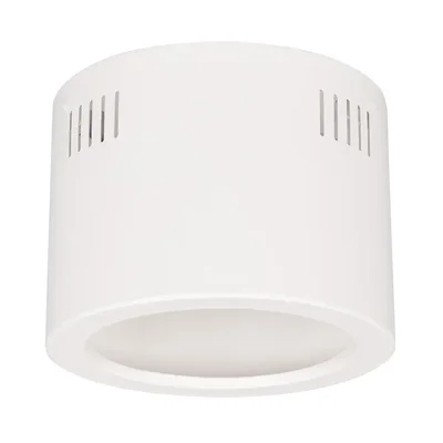 Корпус SP-LEGEND-R175 (WH) (Arlight, Металл)