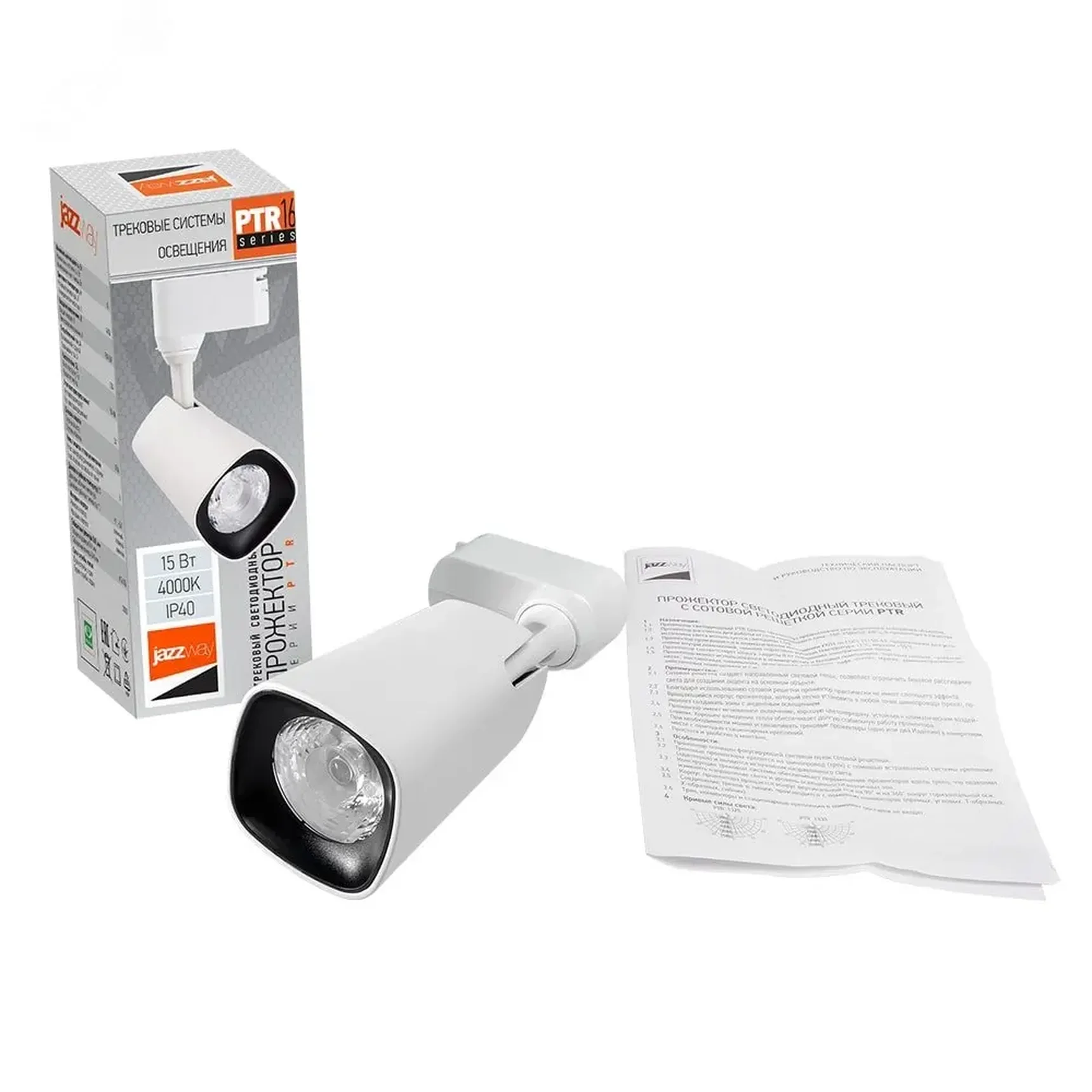 Трековый светильник светодиодный PTR 1615 15w 4000K 24° WH IP40, 5035539