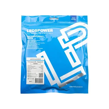 Светодиодная лента трехрядная 2835 336/м (31Вт/м) 24В холодная, серия ПРО200 009094