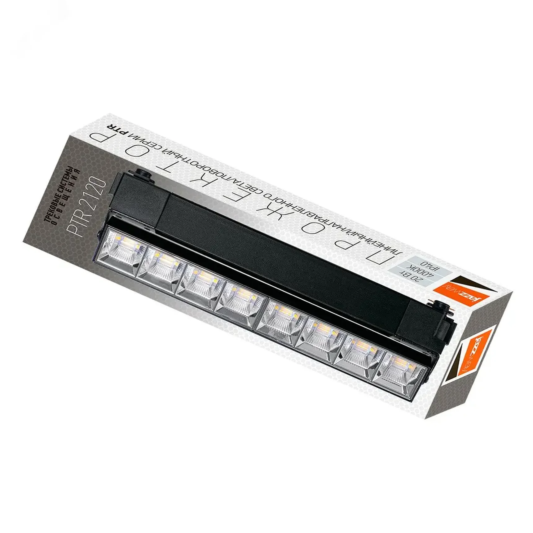 Трековый светильник светодиодный PTR 21R 20w BL, 5035317