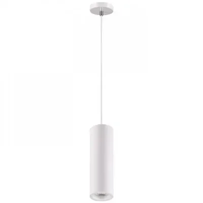 Подвесной светильник гипсовый Novotech Yeso 370463