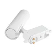 Трековый светильник светодиодный PTR 0620 20w 4000K WH, 5035812