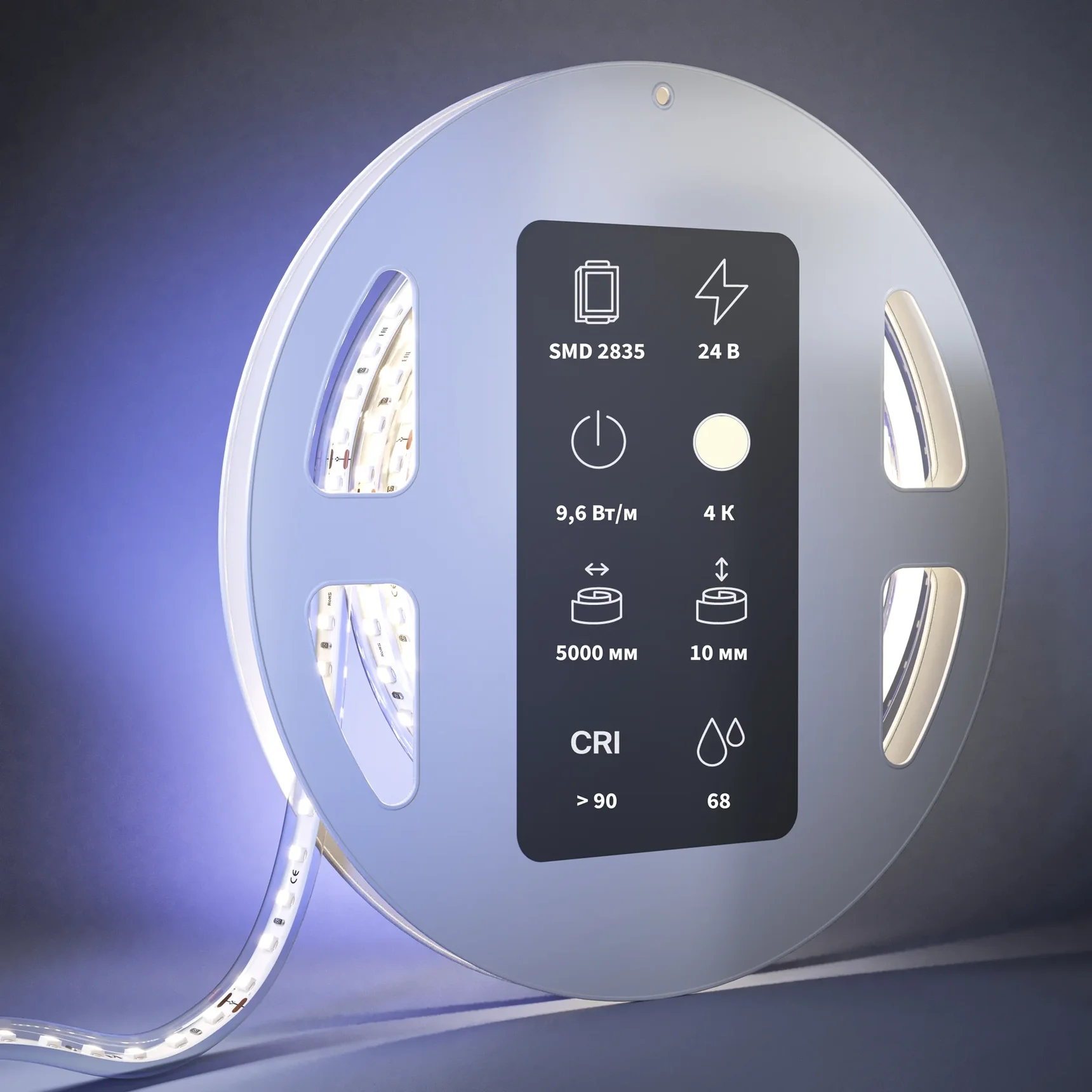 Светодиодная лента Ultra 24В 2835 9,6Вт/м 4000K 5м IP 68 201213