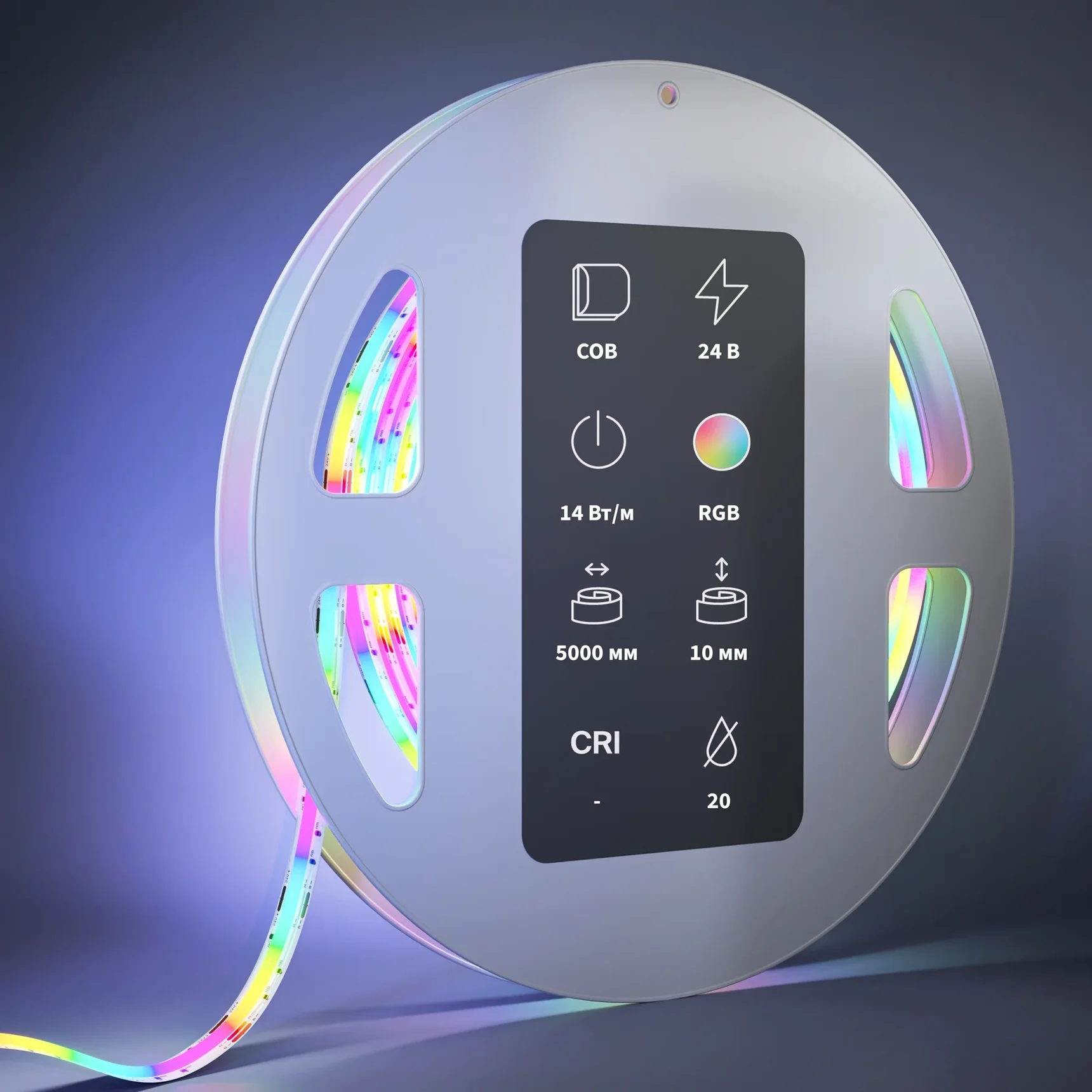 Светодиодная лента Ultra 24В COB 14Вт/м RGB 5м IP20 201217