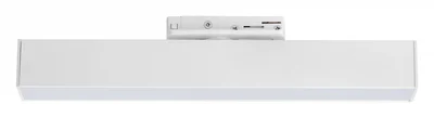 202036 Светильник линейный д/трека LILLA LED 20W 1500LM G БЕЛЫЙ 3000K