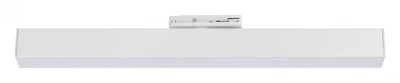 202136 Светильник линейный д/трека LILLA LED 30W 2250LM G БЕЛЫЙ 3000K