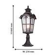 Уличный столб металл кофейного цвета, стекло дымчатое 1*E27*60W, IP44