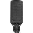 Светильник светодиодный уличный 50Вт 6500К 110лм/Вт IP65 ЕМС HiTT-STL2-50W-IP65-6