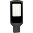 Светильник светодиодный уличный 50Вт 6500К 110лм/Вт IP65 ЕМС HiTT-STL2-50W-IP65-6