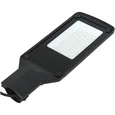 Светильник светодиодный уличный 50Вт 6500К 110лм/Вт IP65 ЕМС HiTT-STL2-50W-IP65-6