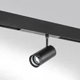 205007 Светильник точечный TETA APP LED 12W 1050LM 10-50G COB ЧЕРНЫЙ МАТОВЫЙ SMART PRO 3000-6000K